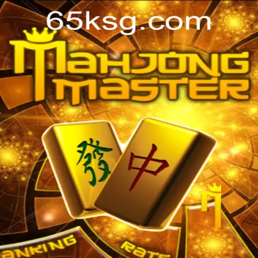 Discover MahJongMaster and Its Intriguing Gameplay