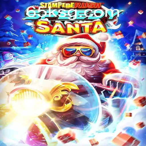 Accelerate Your Gaming Experience with StempedeRushSpeedy